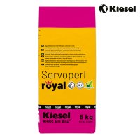 Kiesel Servoperl Royal safari sand Btl. je 5 kg, Fugenmasse